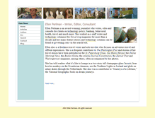 Tablet Screenshot of ellenperlman.com